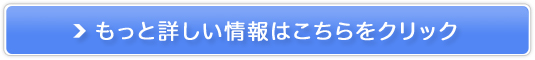 {cqY^[NjbNisÐ@j̔TCg